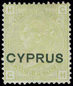 Lot 1093 - - Cyprus -  A. Karamitsos Postal & Live Internet Auction 752