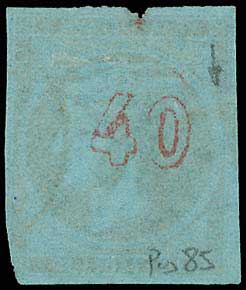 Lot 173 - - 1871/76MESHED PAPER - A. Karamitsos Live Internet Auction 23 Lot 173 - - 1871/76MESHED PAPER - A. Karamitsos Live Internet Auction 23