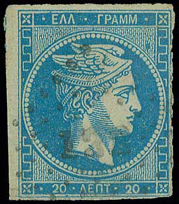 Lot 1013 - - TypeI Postmarks - A. Karamitsos Postal & Live Internet Auction 754 Lot 1013 - - TypeI Postmarks - A. Karamitsos Postal & Live Internet Auction 754