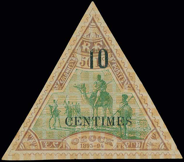 Lot 1449 - - France - A. Karamitsos Live Internet Auction 23 Lot 1449 - - France - A. Karamitsos Live Internet Auction 23
