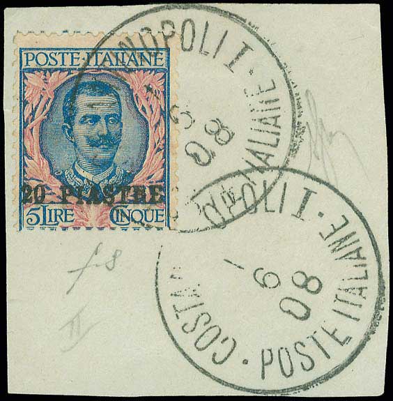 Lot 1004 - - ItalianP.O. - A. Karamitsos Postal & Live Internet Auction 752 Lot 1004 - - ItalianP.O. - A. Karamitsos Postal & Live Internet Auction 752