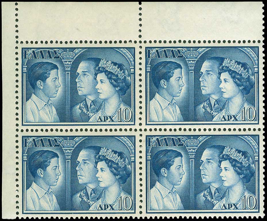 Lot 672 - 1945-2016 - A. Karamitsos Live Internet Auction 27 Lot 672 - 1945-2016 - A. Karamitsos Live Internet Auction 27