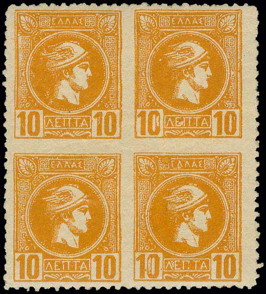 Lot 267 - - AthensIssues - A. Karamitsos Postal & Live Internet Auction 752 Lot 267 - - AthensIssues - A. Karamitsos Postal & Live Internet Auction 752