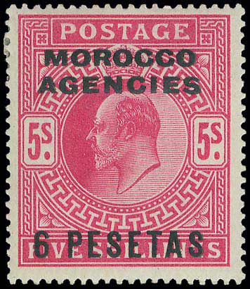 Lot 1611 - BritishCommonwealth - A. Karamitsos Live Internet Auction 27 Lot 1611 - BritishCommonwealth - A. Karamitsos Live Internet Auction 27