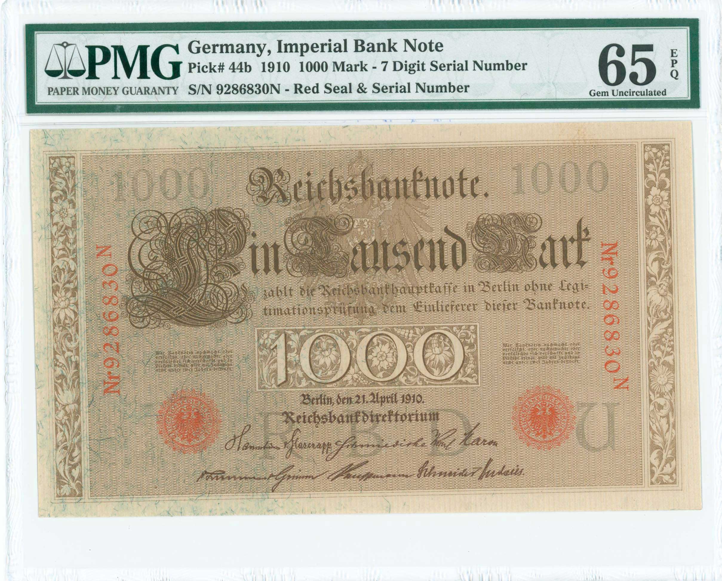 Lot 7641 - - BANKNOTESOF EUROPEAN COUNTRIES -  A. Karamitsos Live Internet Auction 24, Part B