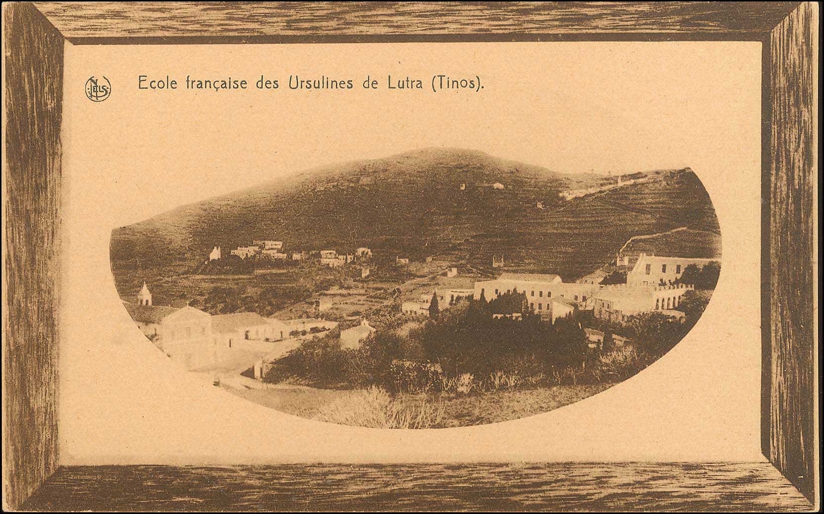 Lot 1323 - - cyclades -  A. Karamitsos Postal & Live Internet Auction 751