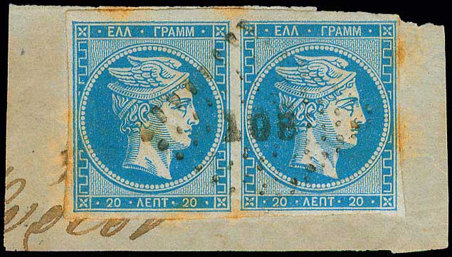 Lot 1007 - - TypeI Postmarks - A. Karamitsos Live Internet Auction 23 Lot 1007 - - TypeI Postmarks - A. Karamitsos Live Internet Auction 23
