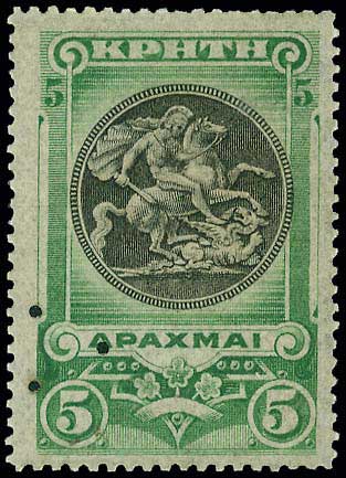 Lot 852 - - Greek& Cretan Post-Offices -  A. Karamitsos Postal & Live Internet Auction 756