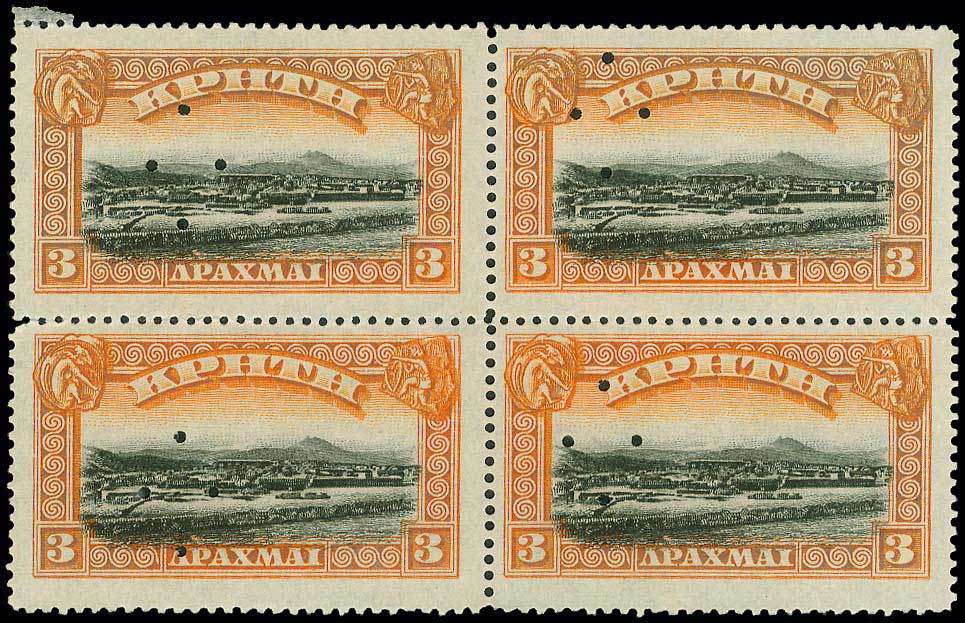 Lot 746 - CRETE - GREEK & CRETAN POST-OFFICES - A. Karamitsos Postal & Live Internet Auction 749 Lot 746 - CRETE - GREEK & CRETAN POST-OFFICES - A. Karamitsos Postal & Live Internet Auction 749