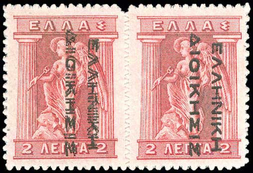 Lot 566 - - BlackOvpt.Reading Down. - A. Karamitsos Postal & Live Internet Auction 754 Lot 566 - - BlackOvpt.Reading Down. - A. Karamitsos Postal & Live Internet Auction 754