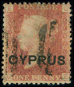 Lot 1273 - - Cyprus - A. Karamitsos Live Internet Auction 23 Lot 1273 - - Cyprus - A. Karamitsos Live Internet Auction 23