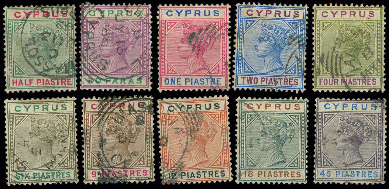 Lot 1070 - CYPRUS - Cyprus - A. Karamitsos Postal & Live Internet Auction 749 Lot 1070 - CYPRUS - Cyprus - A. Karamitsos Postal & Live Internet Auction 749