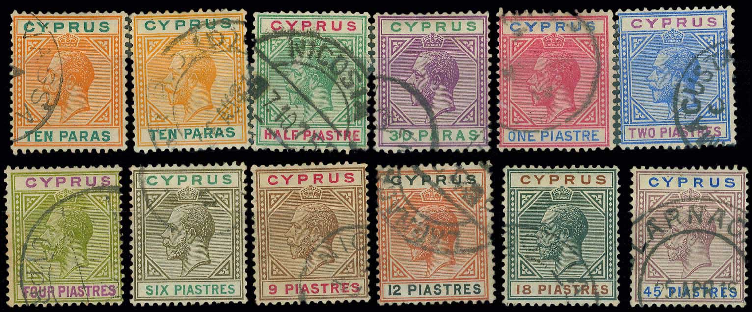 Lot 1073 - CYPRUS - Cyprus - A. Karamitsos Postal & Live Internet Auction 749 Lot 1073 - CYPRUS - Cyprus - A. Karamitsos Postal & Live Internet Auction 749