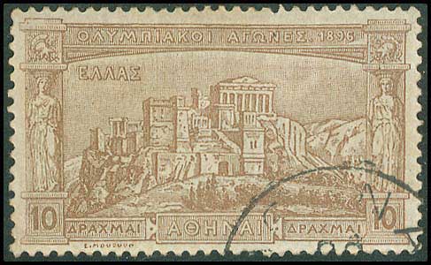 Lot 302 - 1896 FIRST OLYMPIC GAMES - 1896 first olympic games - A. Karamitsos Postal & Live Internet Auction 749 Lot 302 - 1896 FIRST OLYMPIC GAMES - 1896 first olympic games - A. Karamitsos Postal & Live Internet Auction 749