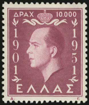 Lot 656 - 1945-2016 - A. Karamitsos Live Internet Auction 27 Lot 656 - 1945-2016 - A. Karamitsos Live Internet Auction 27