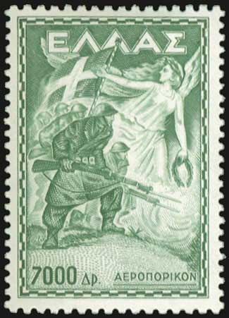 Lot 780 - AIR-MAILISSUES  -  A. Karamitsos Live Internet Auction 27