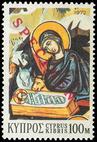 Lot 1084 - CYPRUS - Cyprus - A. Karamitsos Postal & Live Internet Auction 749 Lot 1084 - CYPRUS - Cyprus - A. Karamitsos Postal & Live Internet Auction 749