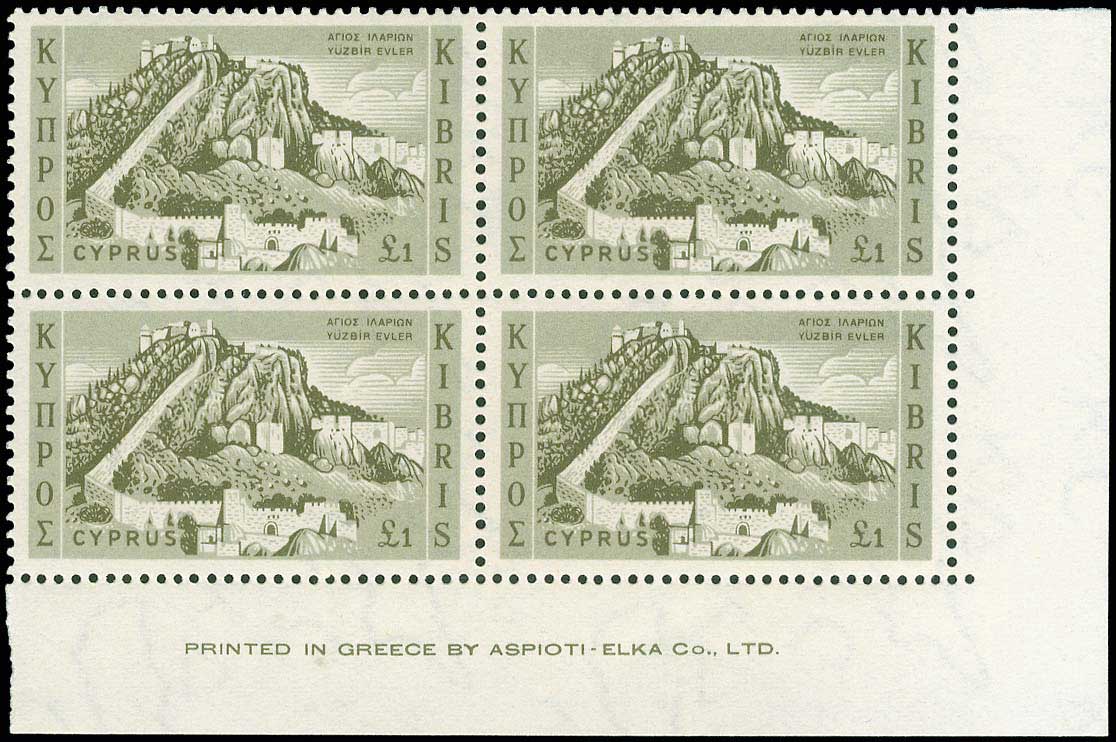 Lot 1082 - CYPRUS - Cyprus - A. Karamitsos Postal & Live Internet Auction 749 Lot 1082 - CYPRUS - Cyprus - A. Karamitsos Postal & Live Internet Auction 749