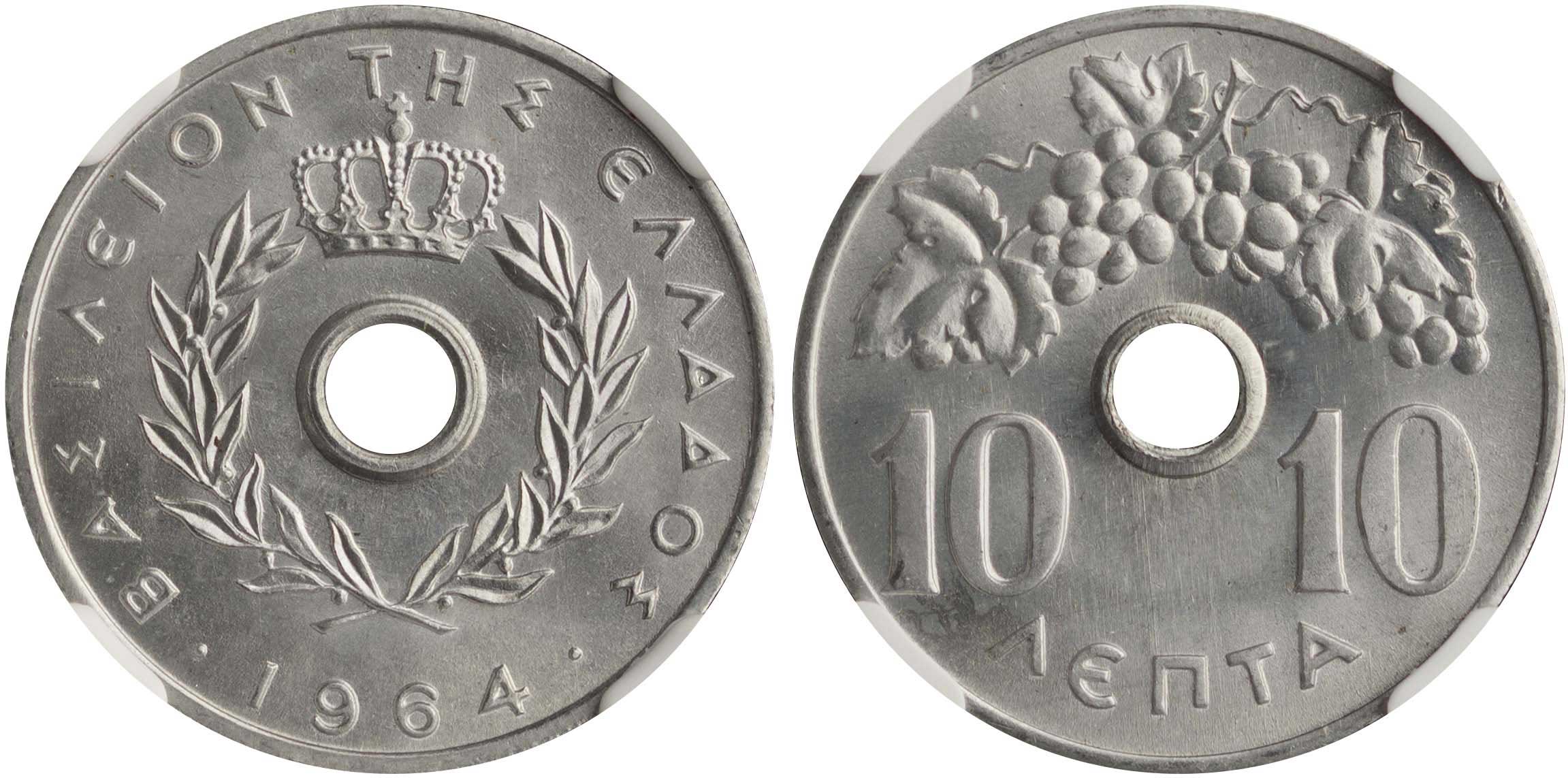 Lot 6206 - - KINGCONSTANTINE II -  A. Karamitsos Live Internet Auction 24, Part A