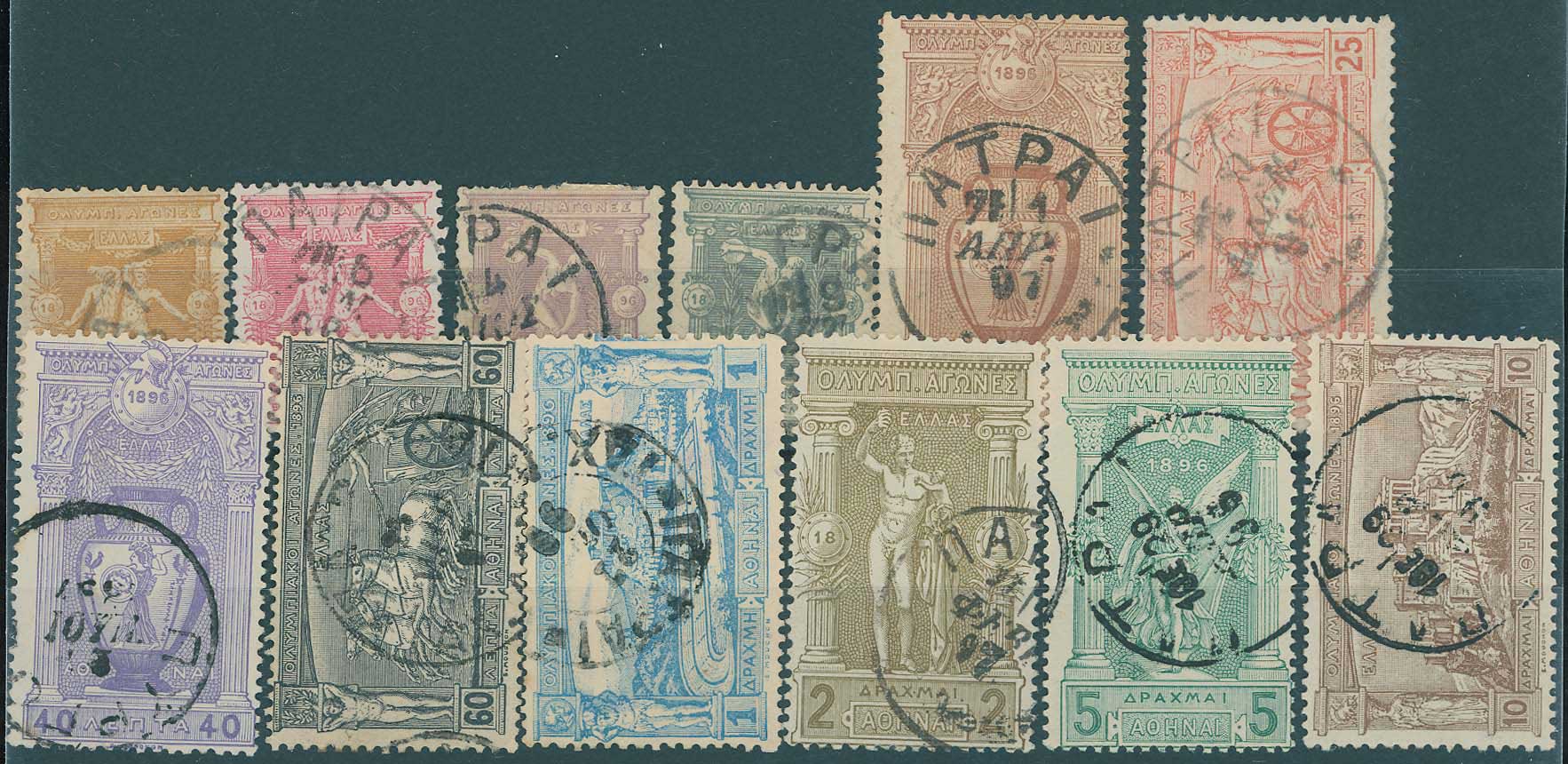 Lot 495 - - 1896FIRST OLYMPIC GAMES - A. Karamitsos Postal & Live Internet Auction 754 Lot 495 - - 1896FIRST OLYMPIC GAMES - A. Karamitsos Postal & Live Internet Auction 754