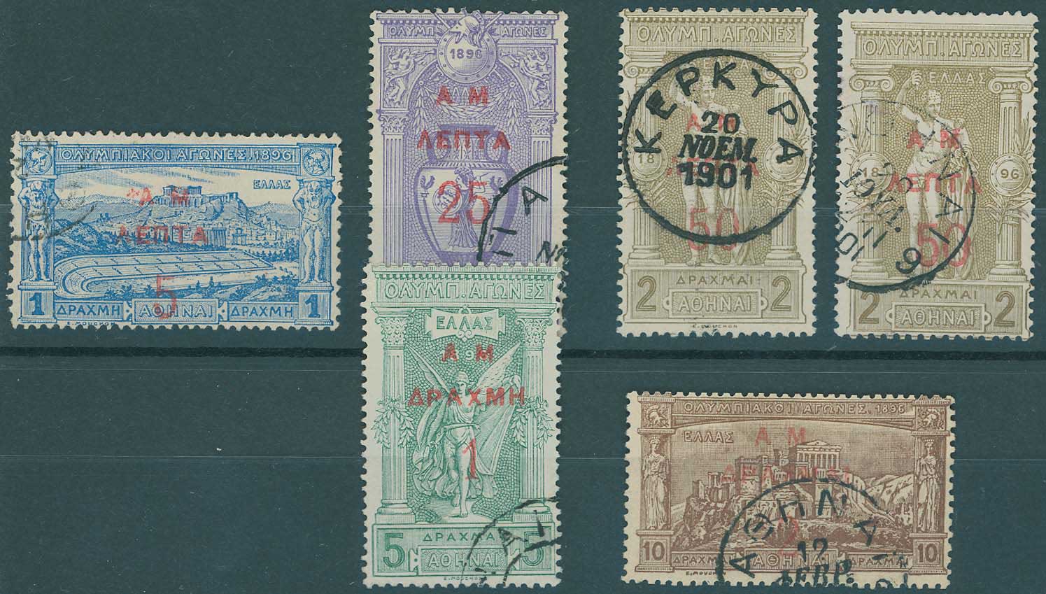 Lot 334 - OVERPRINTS ON HERMES HEADS & 1896 OLYMPICS - OVERPRINTS ON HERMES HEADS & 1896 OLYMPICS - A. Karamitsos Postal & Live Internet Auction 749 Lot 334 - OVERPRINTS ON HERMES HEADS & 1896 OLYMPICS - OVERPRINTS ON HERMES HEADS & 1896 OLYMPICS - A. Karamitsos Postal & Live Internet Auction 749