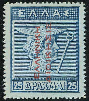 Lot 370 - - RedOvpt.Reading Up. - A. Karamitsos Postal & Live Internet Auction 752 Lot 370 - - RedOvpt.Reading Up. - A. Karamitsos Postal & Live Internet Auction 752