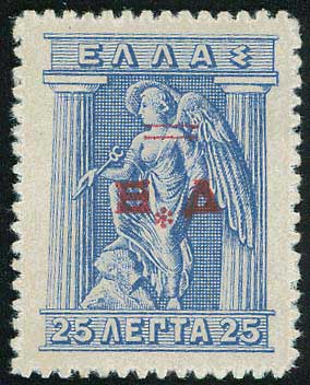 Lot 814 - - CHIOSISLAND - A. Karamitsos Postal & Live Internet Auction 751 Lot 814 - - CHIOSISLAND - A. Karamitsos Postal & Live Internet Auction 751