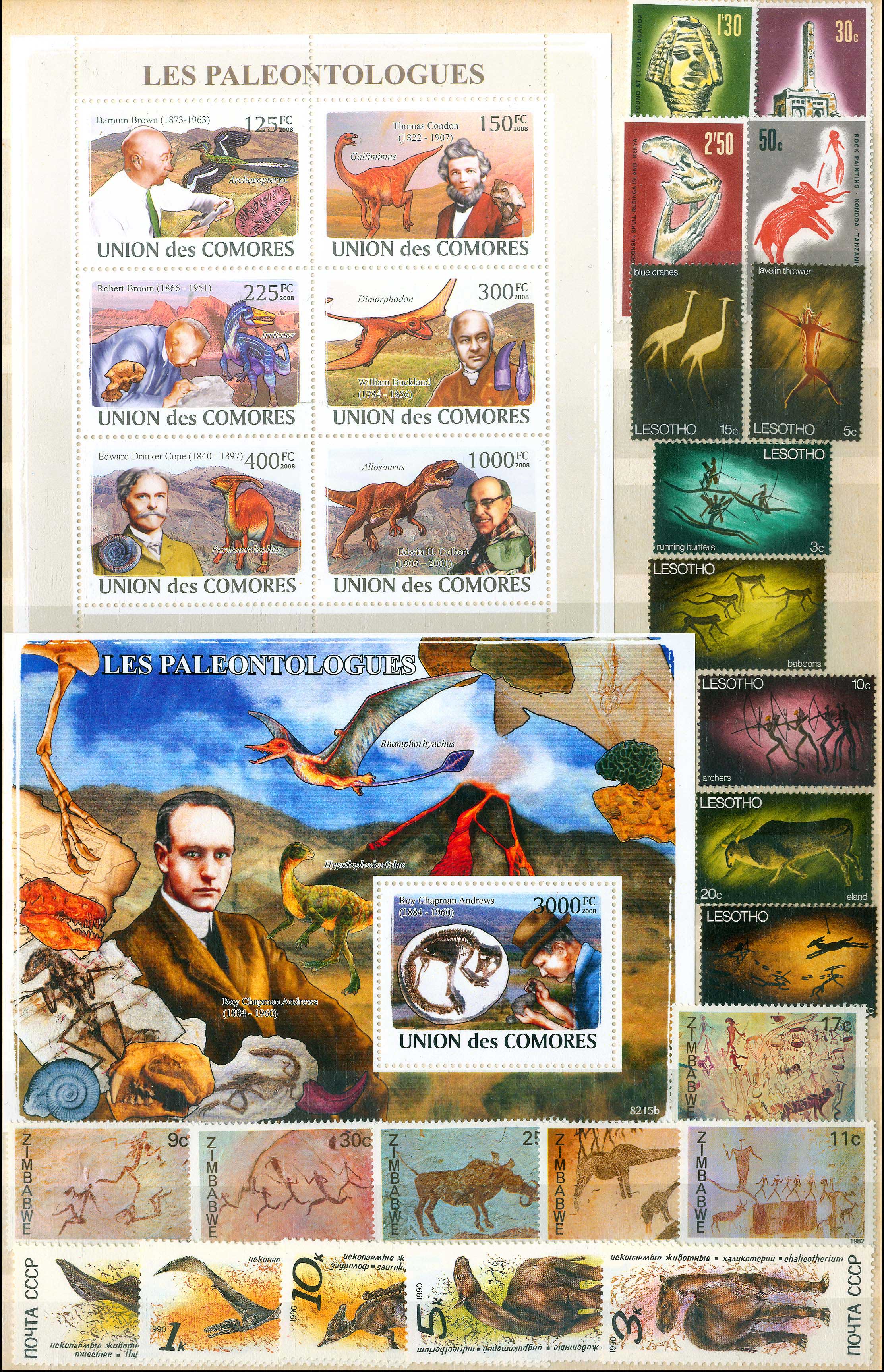 Lot 1049 - THEMATIC (TOPICAL) PHILATELY - Thematic (topical) philately - A. Karamitsos Postal & Live Internet Auction 749 Lot 1049 - THEMATIC (TOPICAL) PHILATELY - Thematic (topical) philately - A. Karamitsos Postal & Live Internet Auction 749