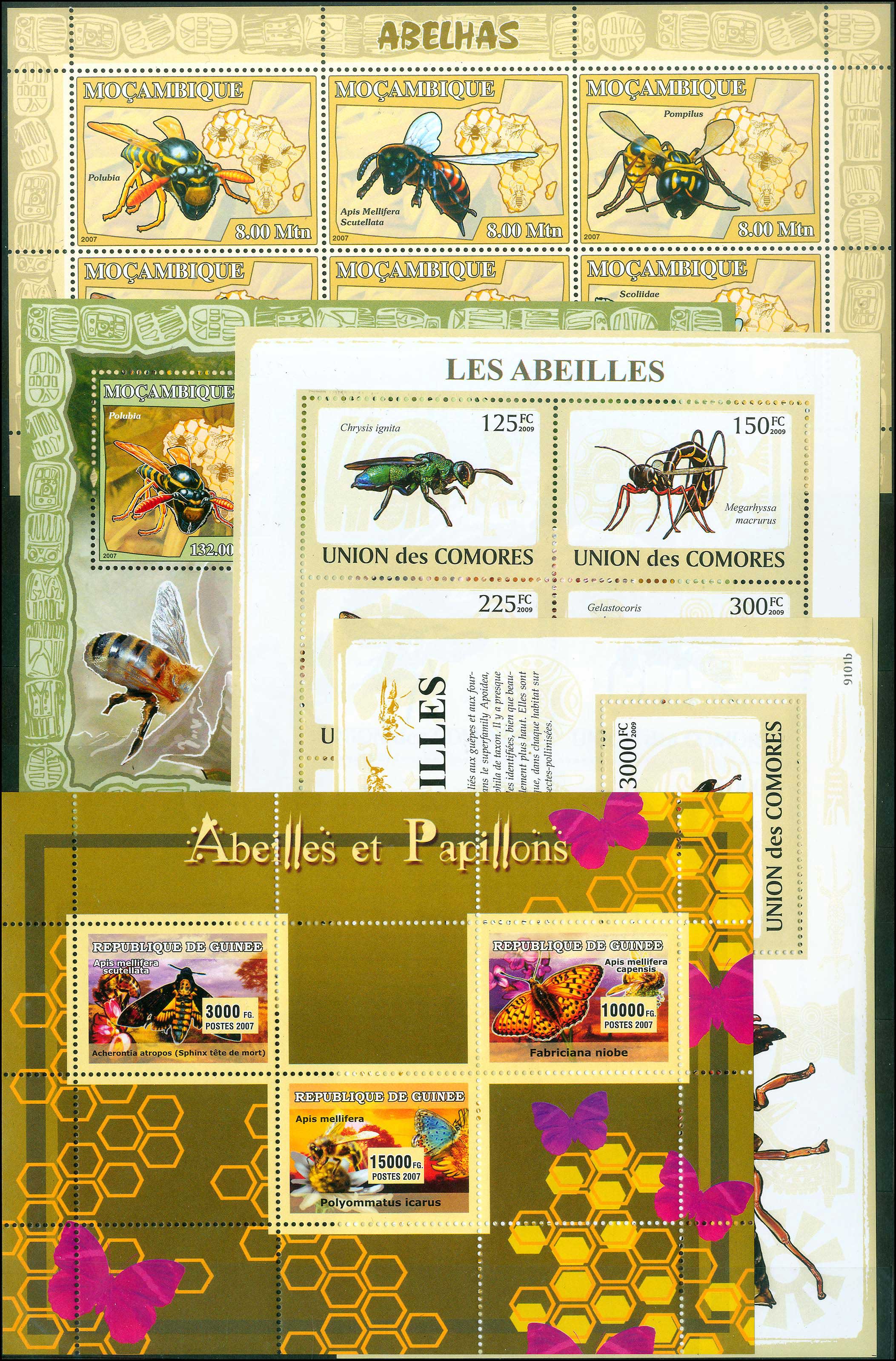 Lot 1257 - - Thematic(Topical) Philately - A. Karamitsos Live Internet Auction 23 Lot 1257 - - Thematic(Topical) Philately - A. Karamitsos Live Internet Auction 23