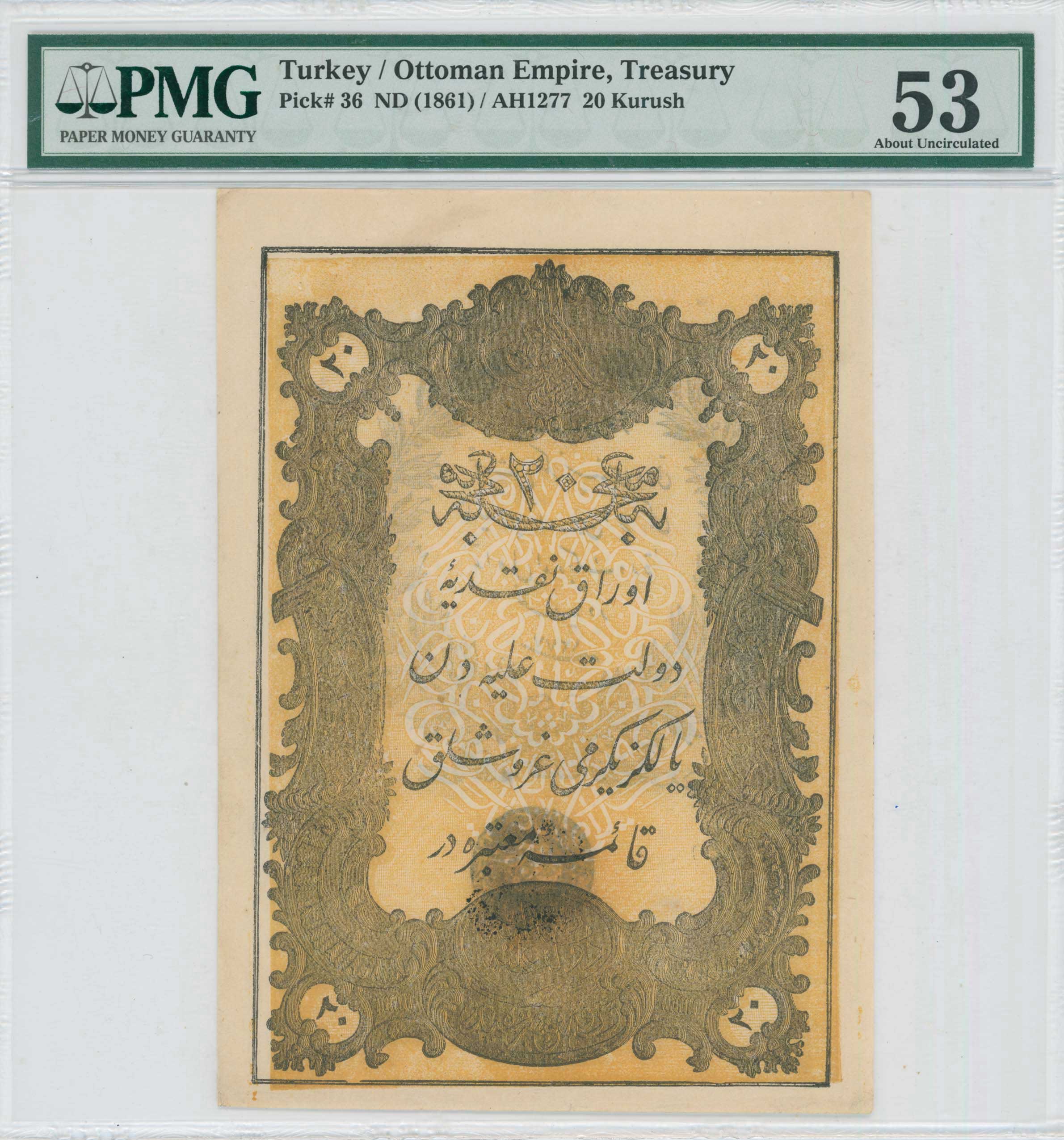 Lot 7700 - - BANKNOTESOF EUROPEAN COUNTRIES - A. Karamitsos Live Internet Auction 24, Part B Lot 7700 - - BANKNOTESOF EUROPEAN COUNTRIES - A. Karamitsos Live Internet Auction 24, Part B
