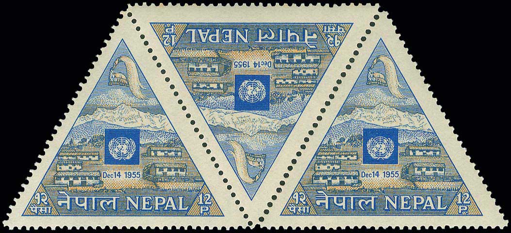 Lot 1639 - - Asia( Except Middle East) - A. Karamitsos Live Internet Auction 23 Lot 1639 - - Asia( Except Middle East) - A. Karamitsos Live Internet Auction 23