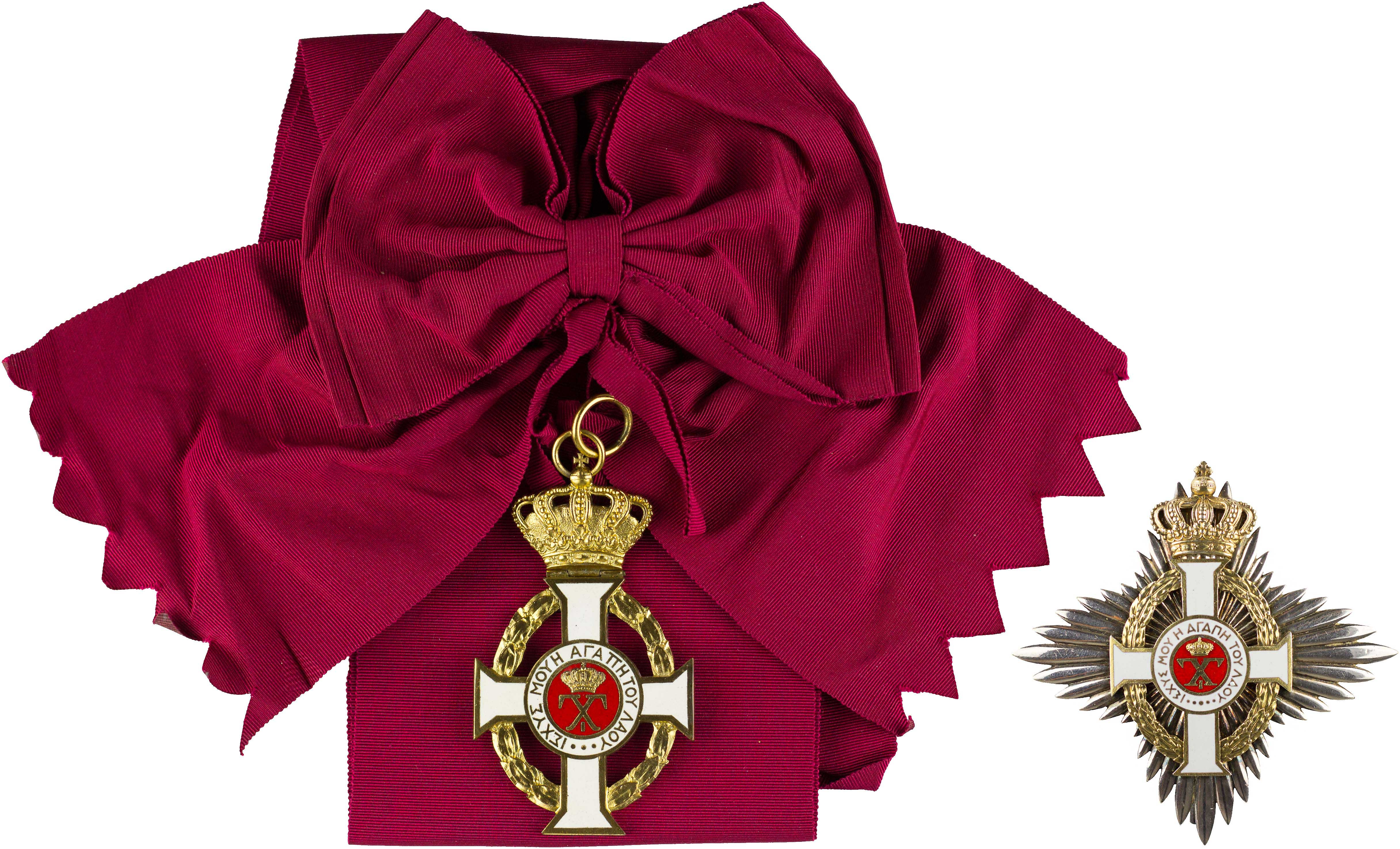 Lot 6641 - MEDALS& DECORATIONS - GREEKMILITARY MEDALS & DECORATIONS -  A. Karamitsos Postal & Live Internet Auction 750, Part A  Coins, Medals & Banknotes
