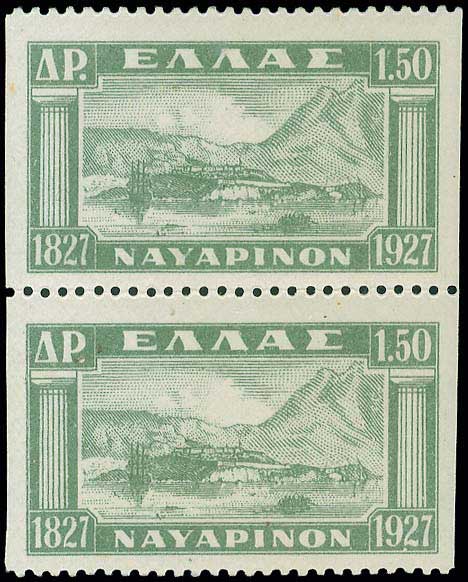 Lot 398 - - 1924- 1944 -  A. Karamitsos Postal & Live Internet Auction 751