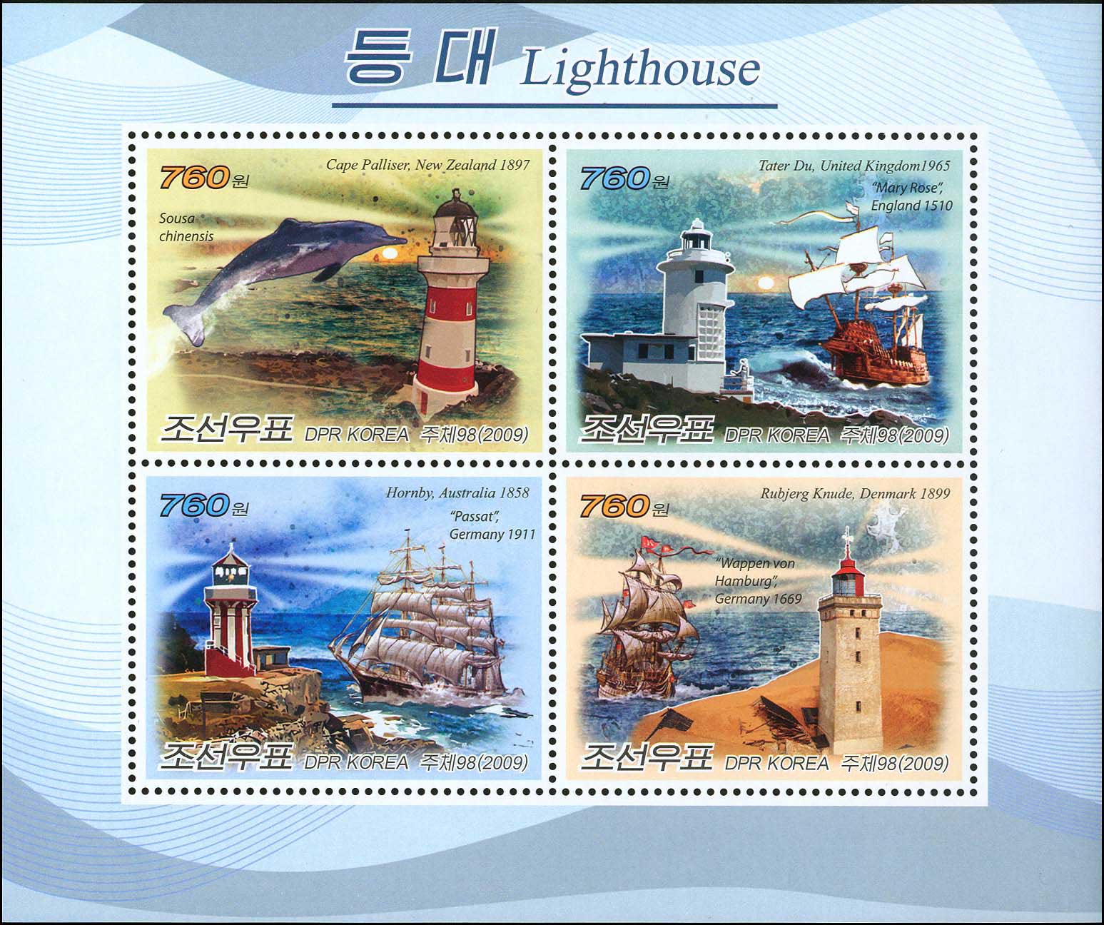 Lot 1035 - - Thematic(Topical) Philately - A. Karamitsos Postal & Live Internet Auction 752 Lot 1035 - - Thematic(Topical) Philately - A. Karamitsos Postal & Live Internet Auction 752