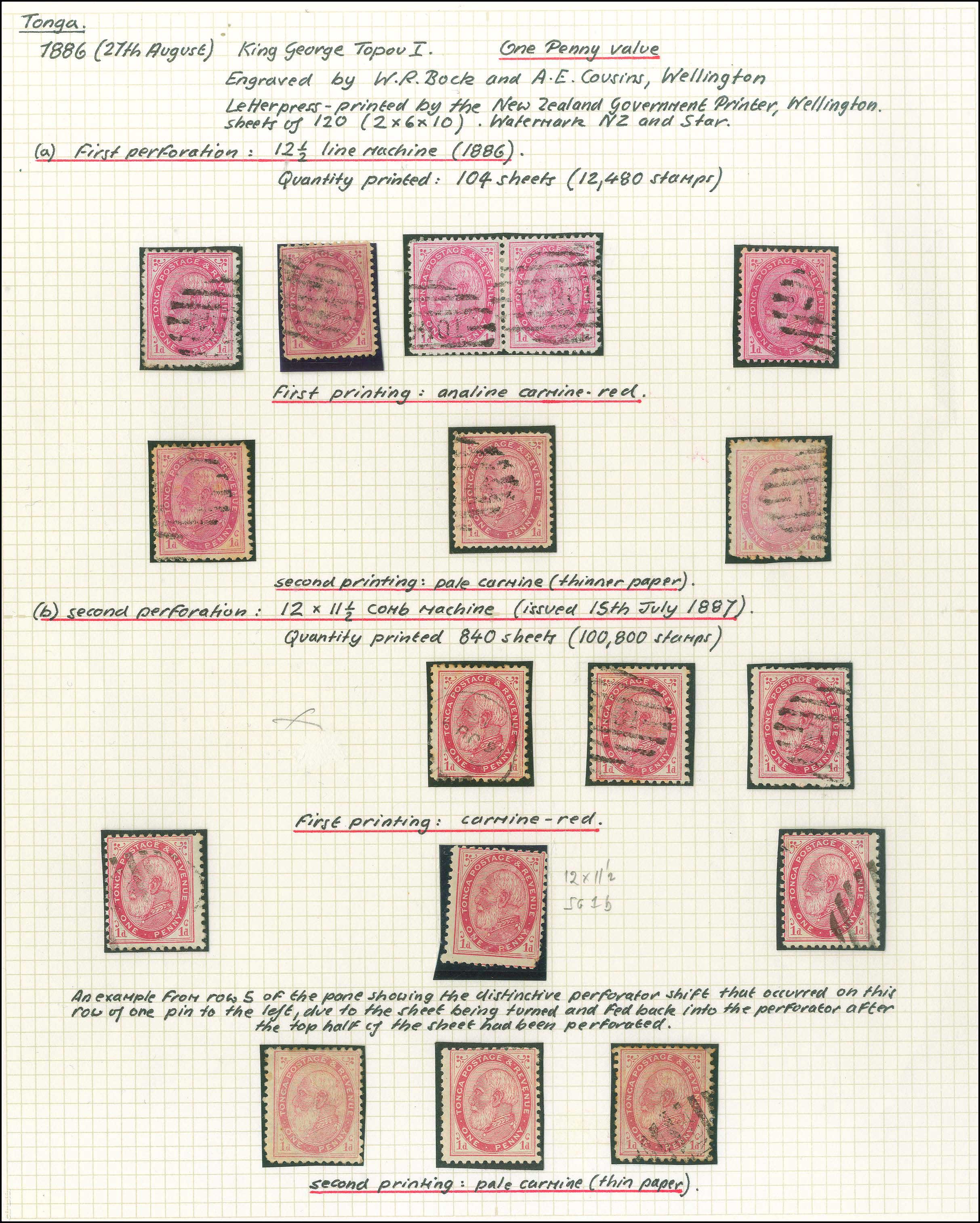 Lot 1251 - - BritishCommonwealth -  A. Karamitsos Postal & Live Internet Auction 752
