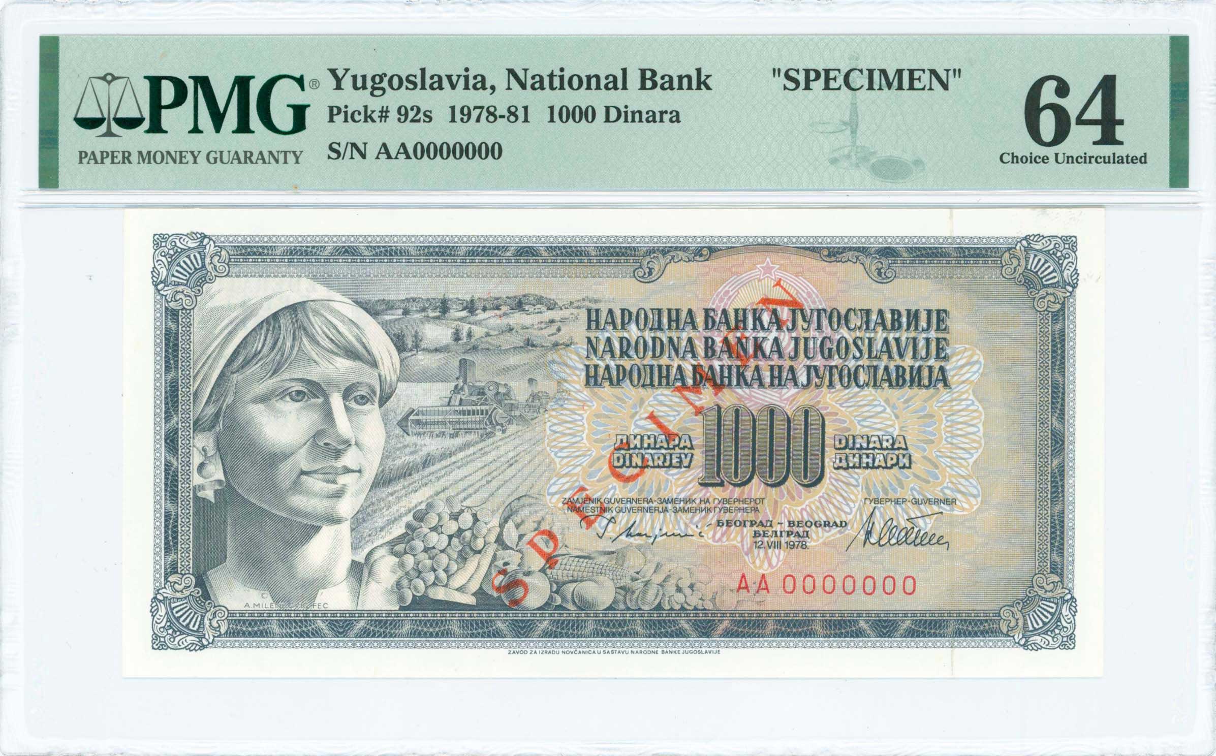 Lot 7991 - BANKNOTESOF EUROPEAN COUNTRIES  -  A. Karamitsos Live Internet Auction 25, Part B