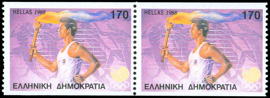 Lot 430 - - 1945-2016 -  A. Karamitsos Live Internet Auction 23
