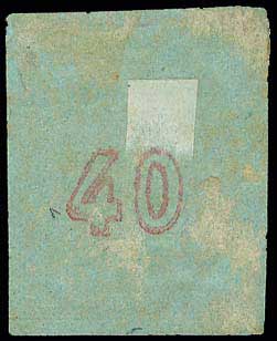 Lot 121 - - 1867/1869CLEANED PLATES. - A. Karamitsos Live Internet Auction 23 Lot 121 - - 1867/1869CLEANED PLATES. - A. Karamitsos Live Internet Auction 23