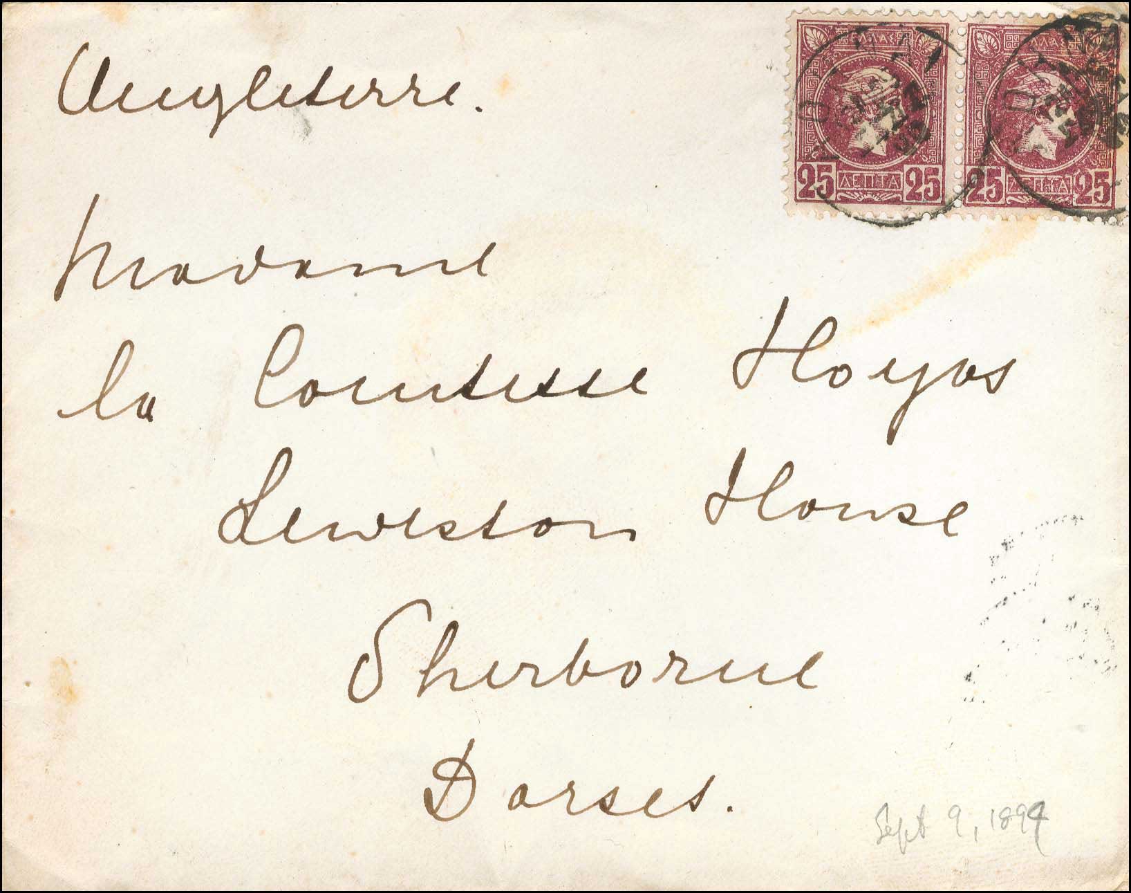 Lot 268 - - AthensIssues - A. Karamitsos Postal & Live Internet Auction 752 Lot 268 - - AthensIssues - A. Karamitsos Postal & Live Internet Auction 752