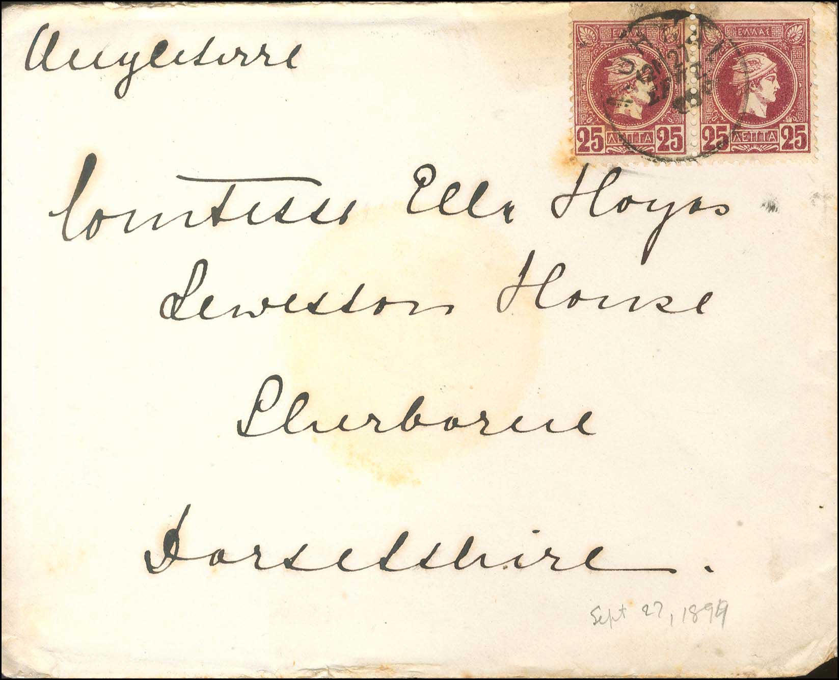Lot 392 - - AthensIssues - A. Karamitsos Postal & Live Internet Auction 756 Lot 392 - - AthensIssues - A. Karamitsos Postal & Live Internet Auction 756