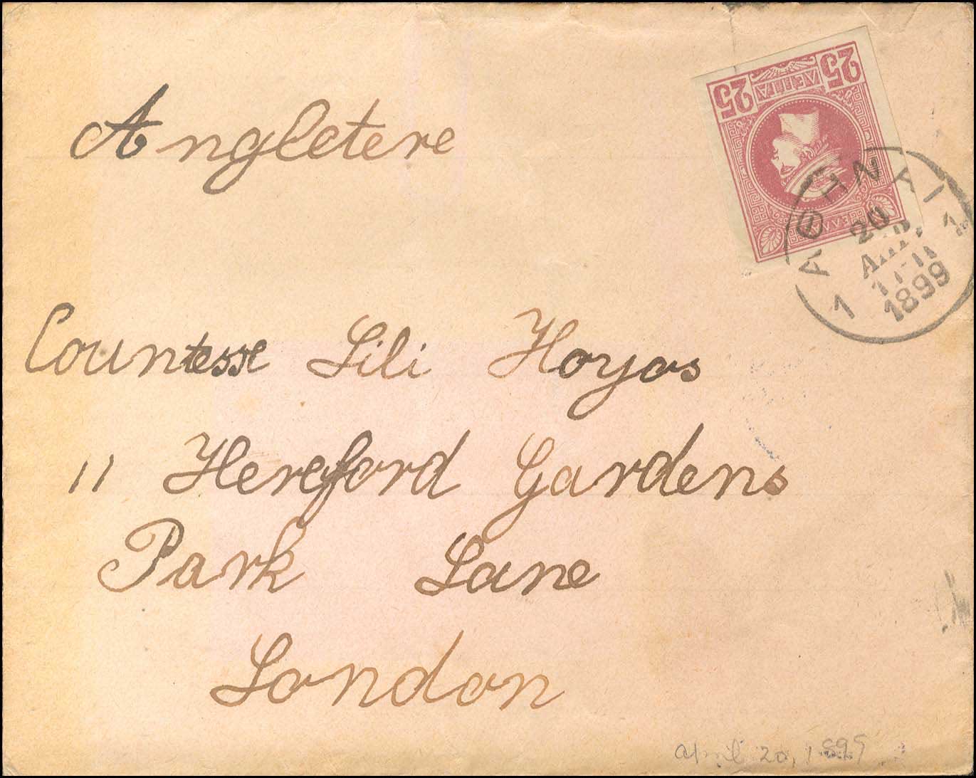 Lot 402 - - AthensIssues -  A. Karamitsos Postal & Live Internet Auction 756