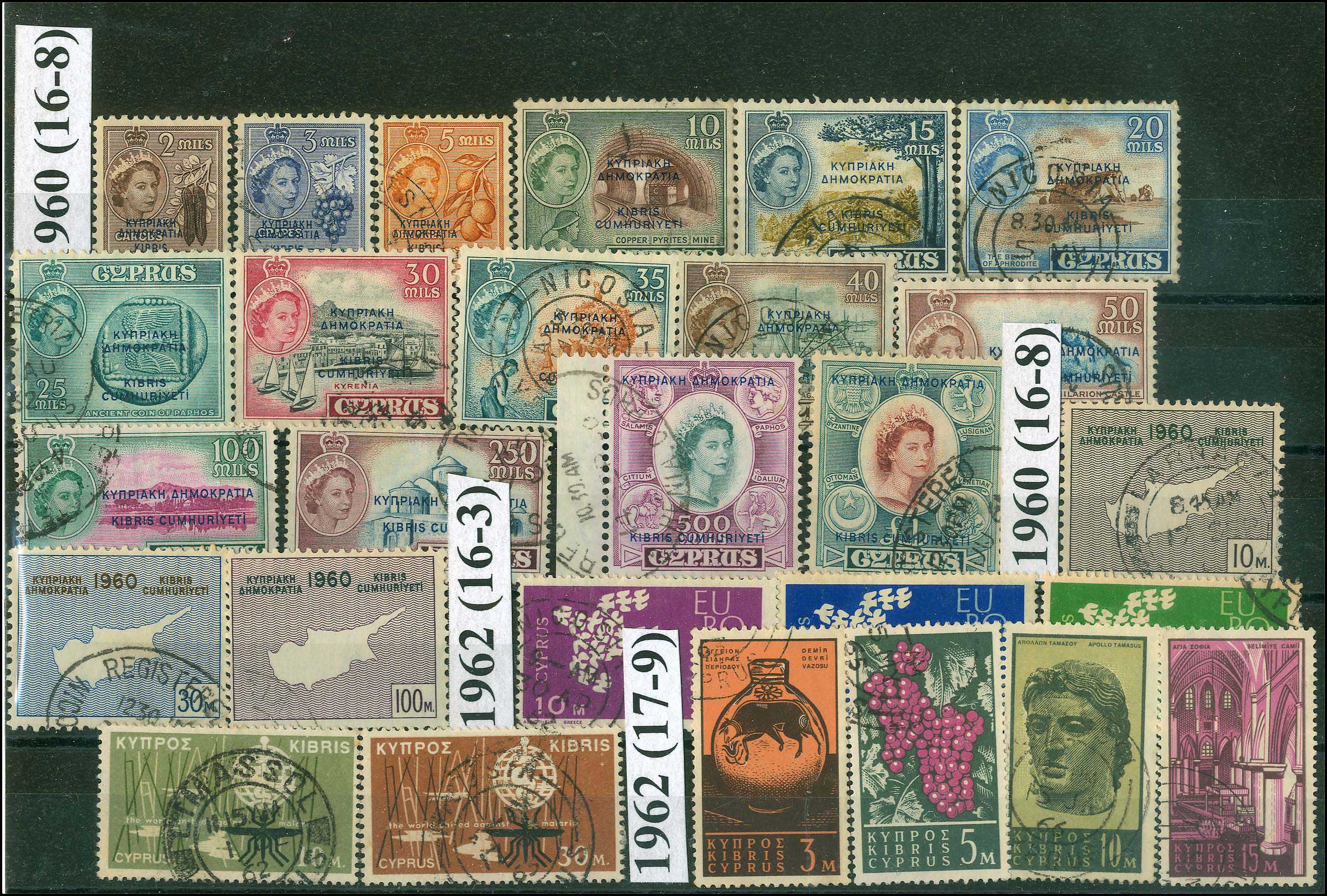 Lot 1268 - - Cyprus - A. Karamitsos Live Internet Auction 23 Lot 1268 - - Cyprus - A. Karamitsos Live Internet Auction 23