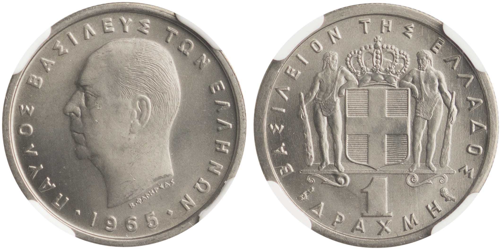 Lot 6210 - KINGPAUL - A. Karamitsos Live Internet Auction 25, Part A Lot 6210 - KINGPAUL - A. Karamitsos Live Internet Auction 25, Part A