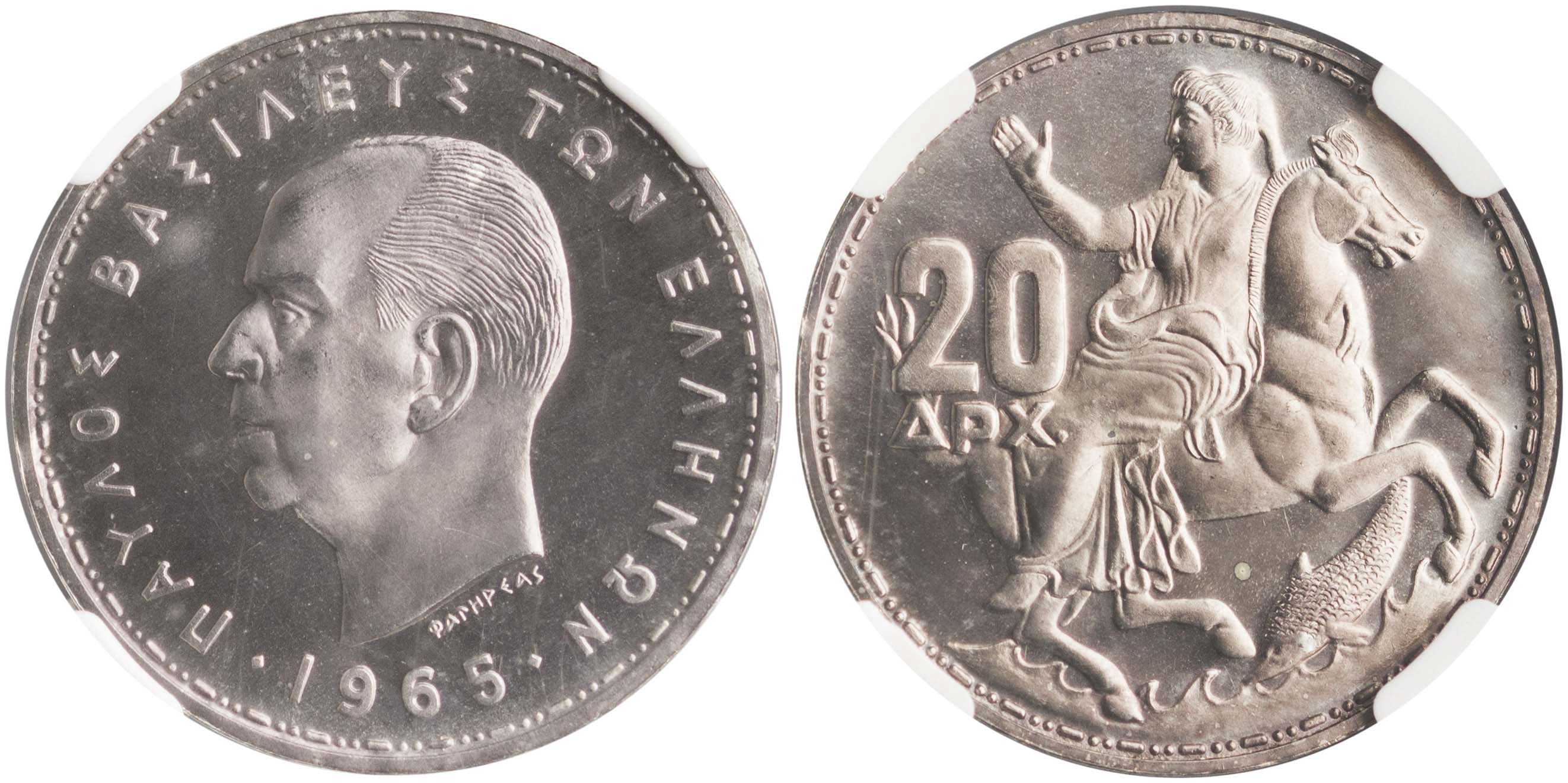 Lot 6199 - - KINGPAUL -  A. Karamitsos Live Internet Auction 24, Part A
