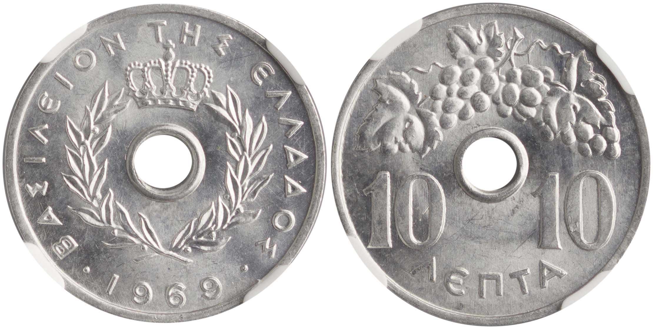 Lot 6220 - - KINGCONSTANTINE II -  A. Karamitsos Live Internet Auction 24, Part A