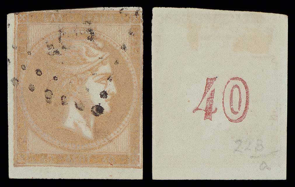 Lot 00196