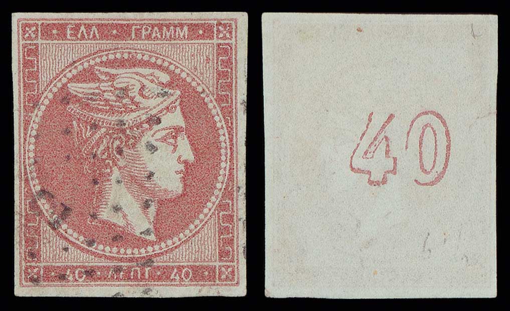 Lot 00195