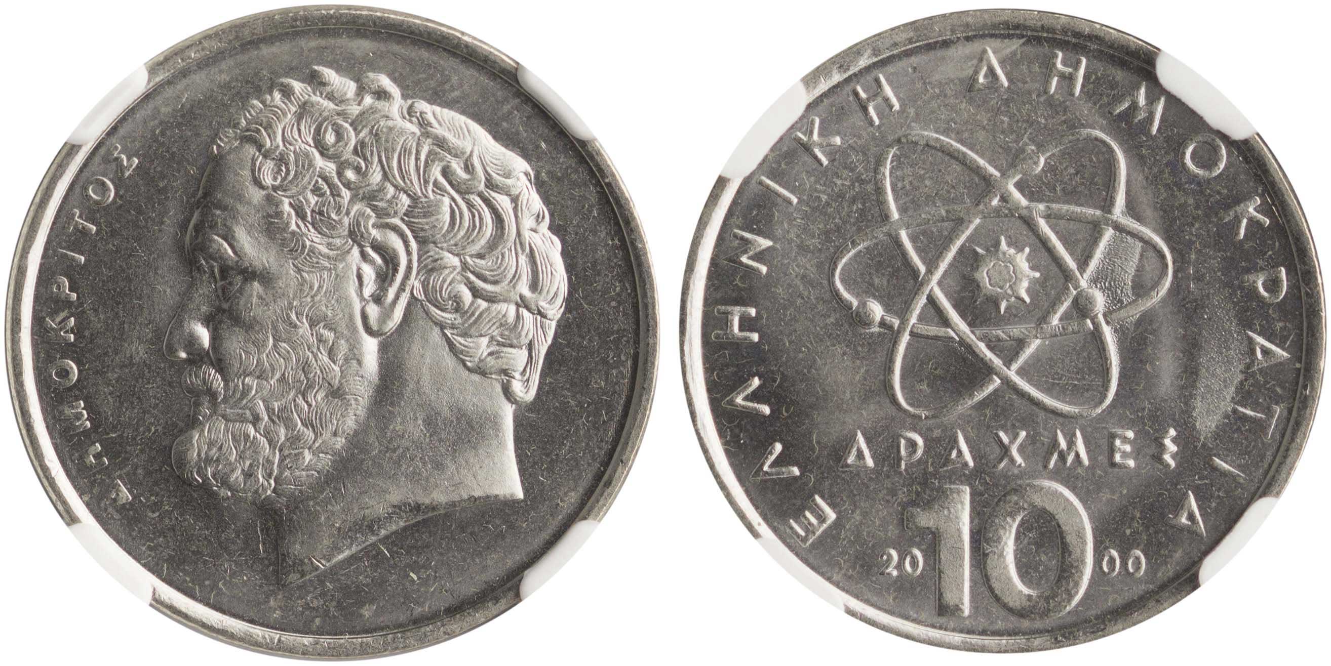 Lot 6392 - THIRDREPUBLIC (DRACHMA) - A. Karamitsos Live Internet Auction 25, Part A Lot 6392 - THIRDREPUBLIC (DRACHMA) - A. Karamitsos Live Internet Auction 25, Part A