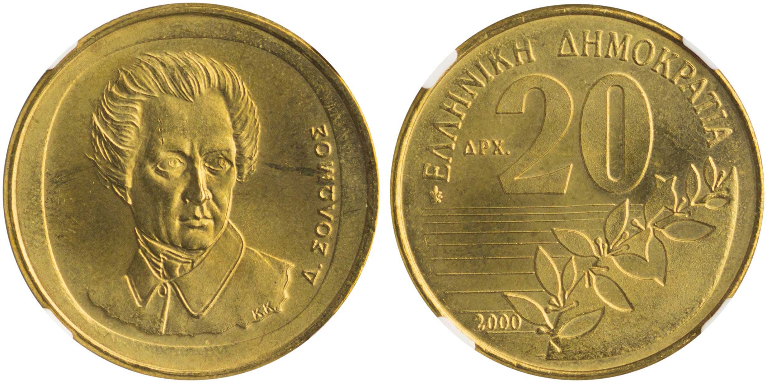 Lot 6394 - THIRDREPUBLIC (DRACHMA) - A. Karamitsos Live Internet Auction 25, Part A Lot 6394 - THIRDREPUBLIC (DRACHMA) - A. Karamitsos Live Internet Auction 25, Part A