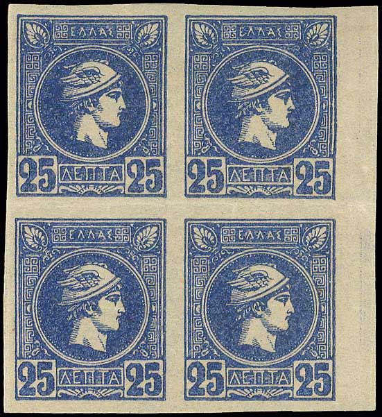 Lot 273 - SMALL HERMES HEAD - athens issues - A. Karamitsos Postal & Live Internet Auction 749 Lot 273 - SMALL HERMES HEAD - athens issues - A. Karamitsos Postal & Live Internet Auction 749